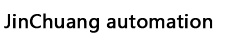 東莞市錦創(chuàng)自動化設(shè)備有限公司專業(yè)生產(chǎn)外抽式，立式，水平，電動，氣動臺式真空包裝機